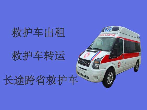 惠州跨省私人救护车出租
